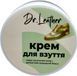 , Dostępny, Satin, 80 мл