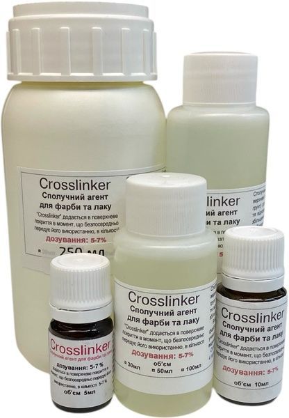 Модификатор Crosslinker (закрепитель для краски/лака/жидкой кожи/грунта) 80514 фото