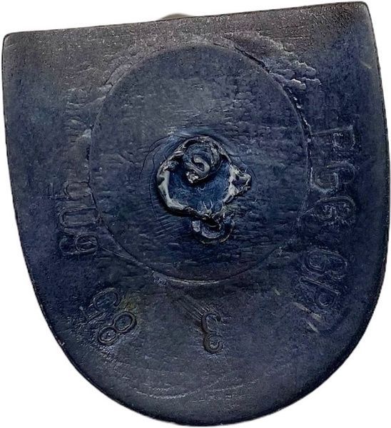 , Dostępny, Розмір