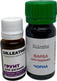 Dr. Leather Водостійка фарба для підошви, авто пластику, каблуків та шкіри  83876
