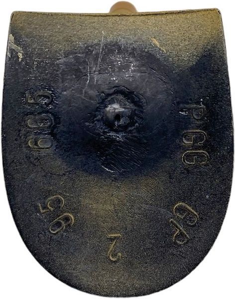 , Dostępny