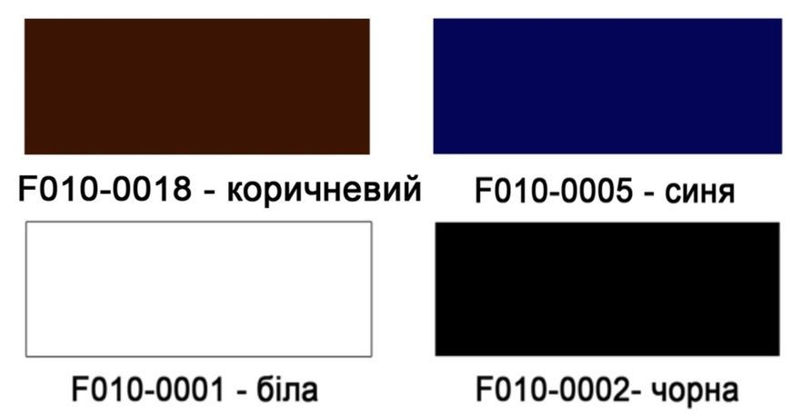 , Dostępny