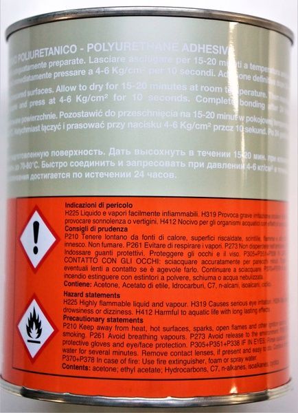 Клей поліуретановий для взуття, шкіри, поліуретану, термоеластопластів (Десмокол) SAR 306 1кг Білий 82131 фото