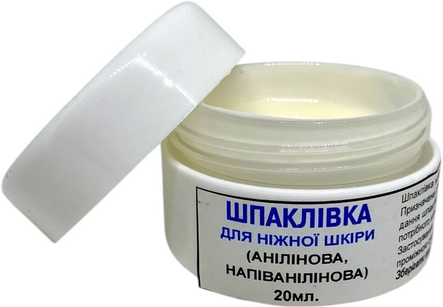 Шпаклівка (рідка шкіра) для ніжної (м'яка шкіри) "Dr.Leather" 79279 фото